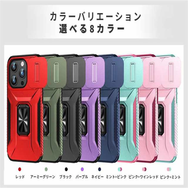 iphone ケースxs 薄型 スライド式 カメラレンズ iphone xr